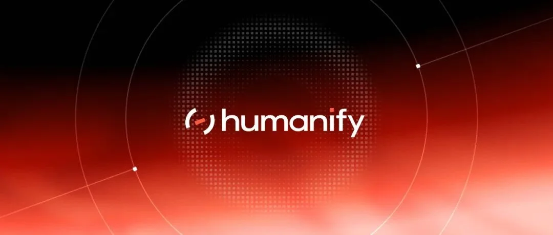 五源、陆奇投资，Humanify 97 年创始人专访：给 AI 做一套「有情商」的认知 OS