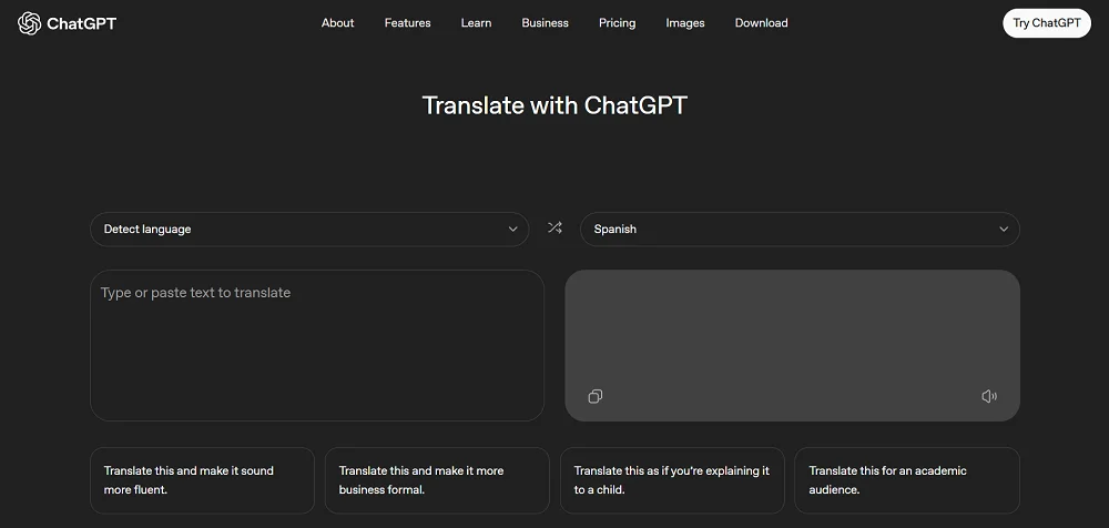 ChatGPT推出了独立翻译功能ChatGPT Translate，但实测效果并不理想…