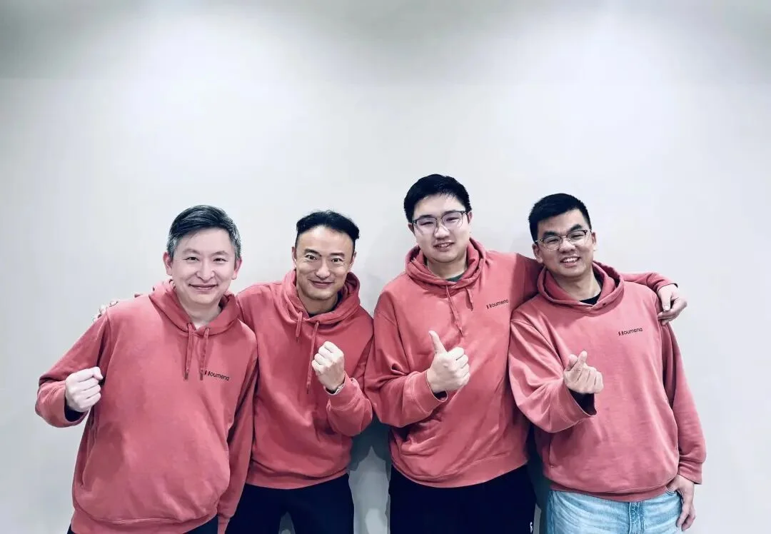 独家｜前第四范式总裁创业，用营销AI Agent解构内容社交平台的“营销玄学”，已获千万元融资