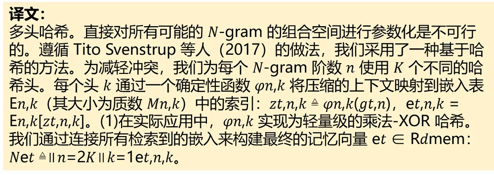 ChatGPT发了个“谷歌翻译”，但我只觉得多余...