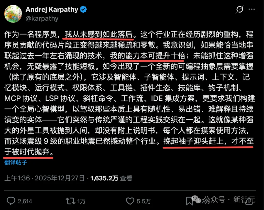 再见，程序员！硅谷全员AI Coding，卡帕西宣告9级地震来了