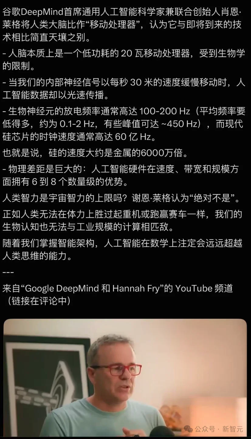 再见，程序员！硅谷全员AI Coding，卡帕西宣告9级地震来了