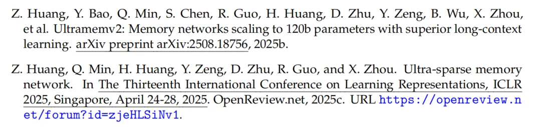 DeepSeek连发两篇论文背后，原来藏着一场学术接力