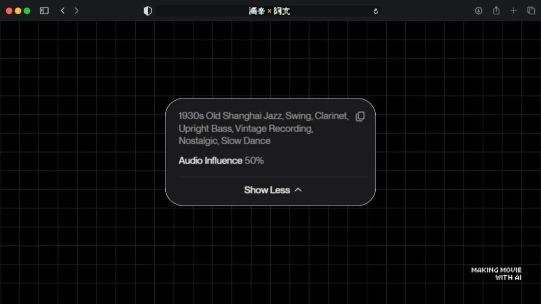 火爆全网的《卢浮宫小猫》AI视频万字创作心得分享，这可能是他们最毫无保留的一次。