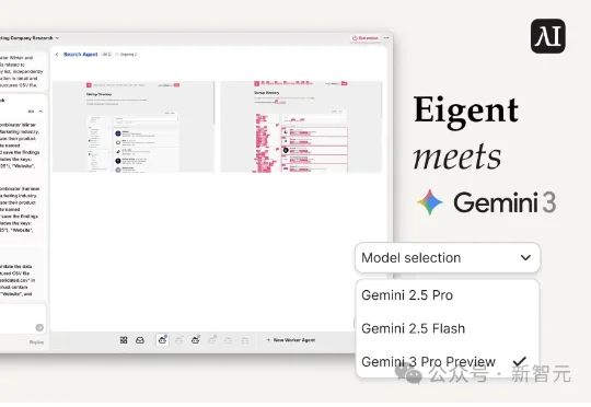 真没招了！Claude撞碎创业梦，华人博士推出开源版Claude Cowork产品Eigent