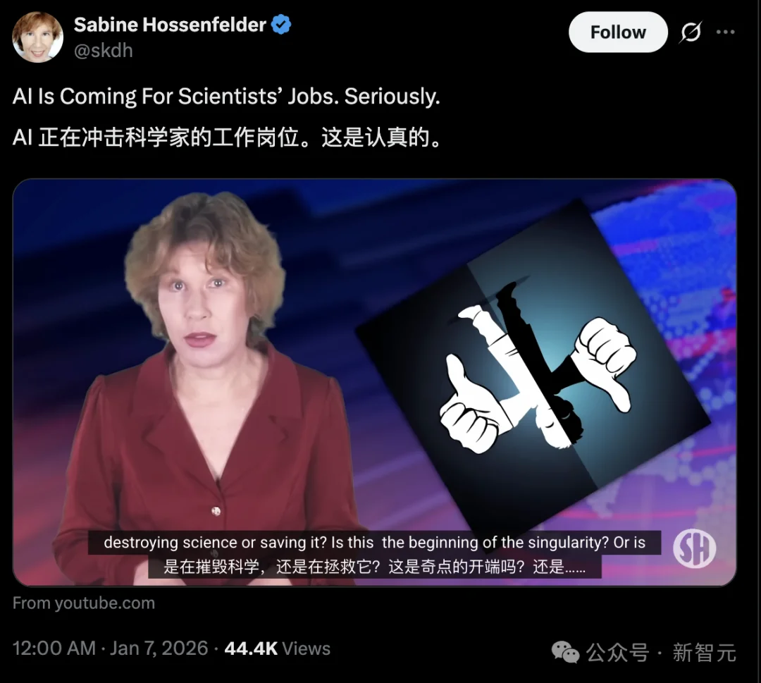 思考已成白菜价？黄仁勋一语成谶，物理学家：人类科研只剩3年