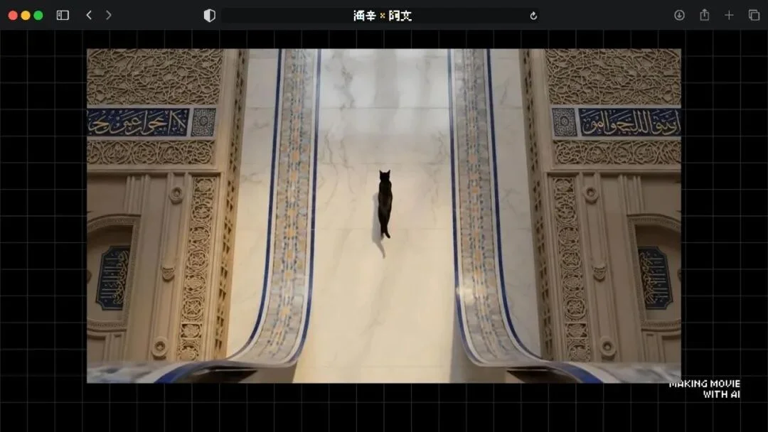 火爆全网的《卢浮宫小猫》AI视频万字创作心得分享，这可能是他们最毫无保留的一次。