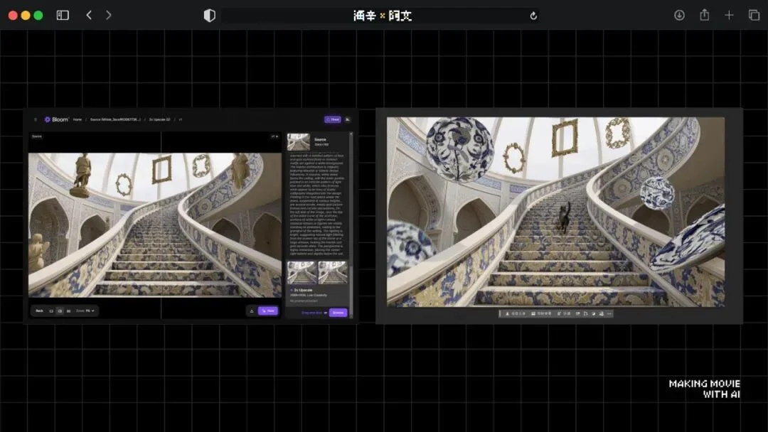 火爆全网的《卢浮宫小猫》AI视频万字创作心得分享，这可能是他们最毫无保留的一次。