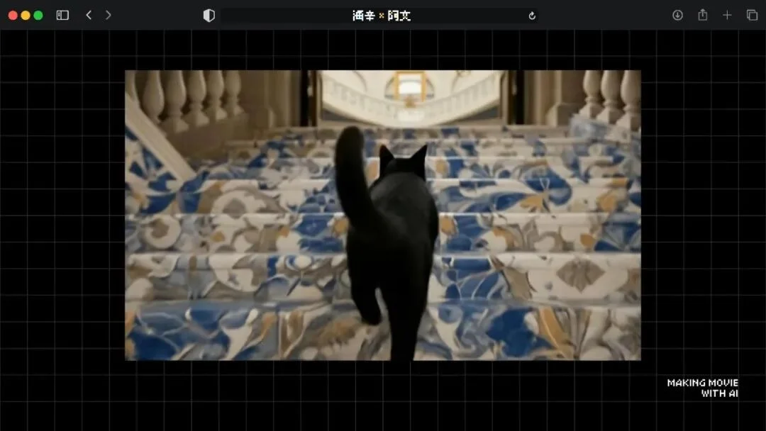 火爆全网的《卢浮宫小猫》AI视频万字创作心得分享，这可能是他们最毫无保留的一次。