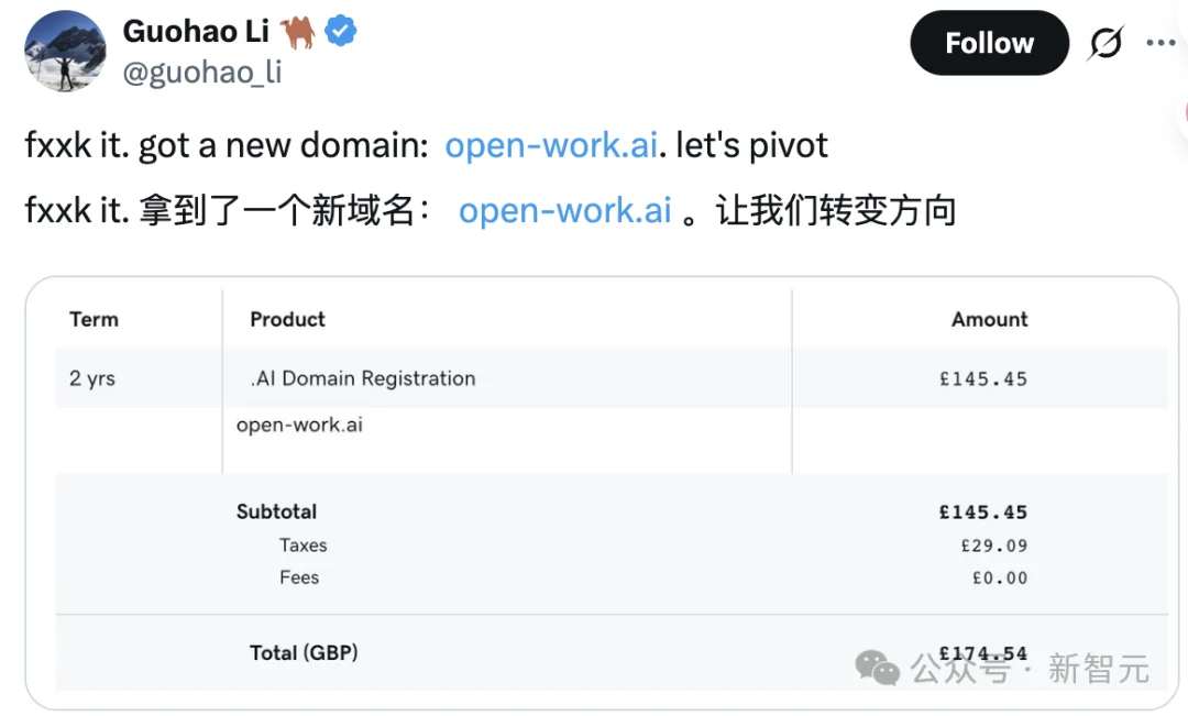 真没招了！Claude撞碎创业梦，华人博士开源逆袭