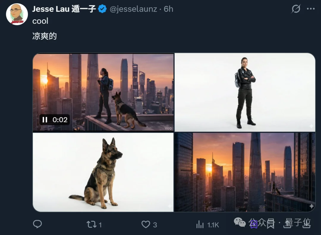 谷歌也要「AI抖音」了！新Veo 3.1原生支持竖屏，4K分辨率高画质