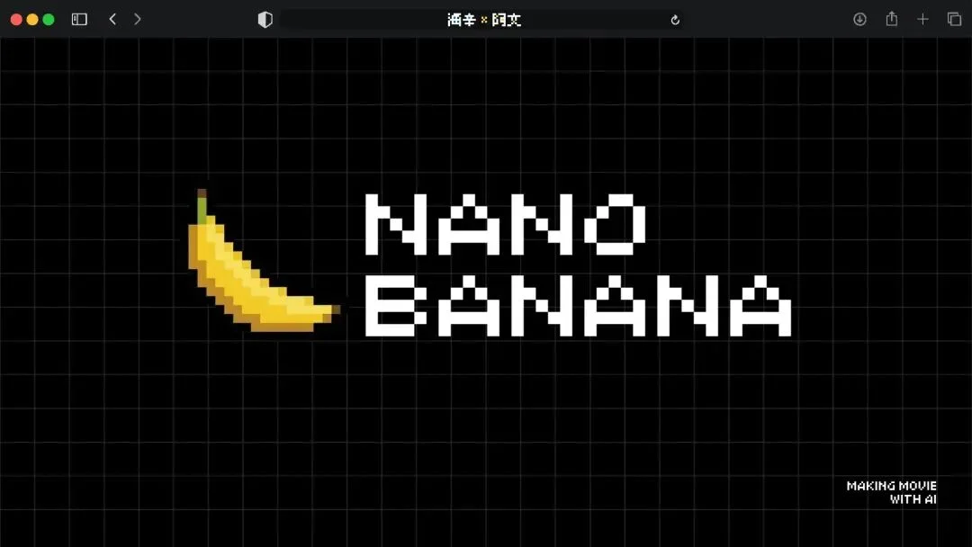 火爆全网的《卢浮宫小猫》AI视频万字创作心得分享，这可能是他们最毫无保留的一次。