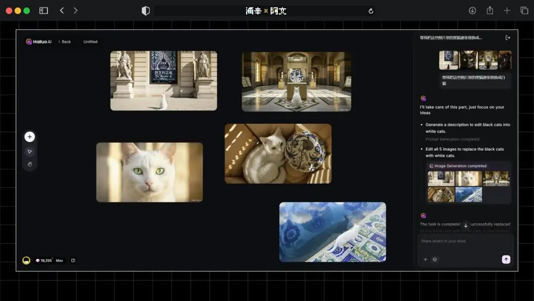 火爆全网的《卢浮宫小猫》AI视频万字创作心得分享，这可能是他们最毫无保留的一次。