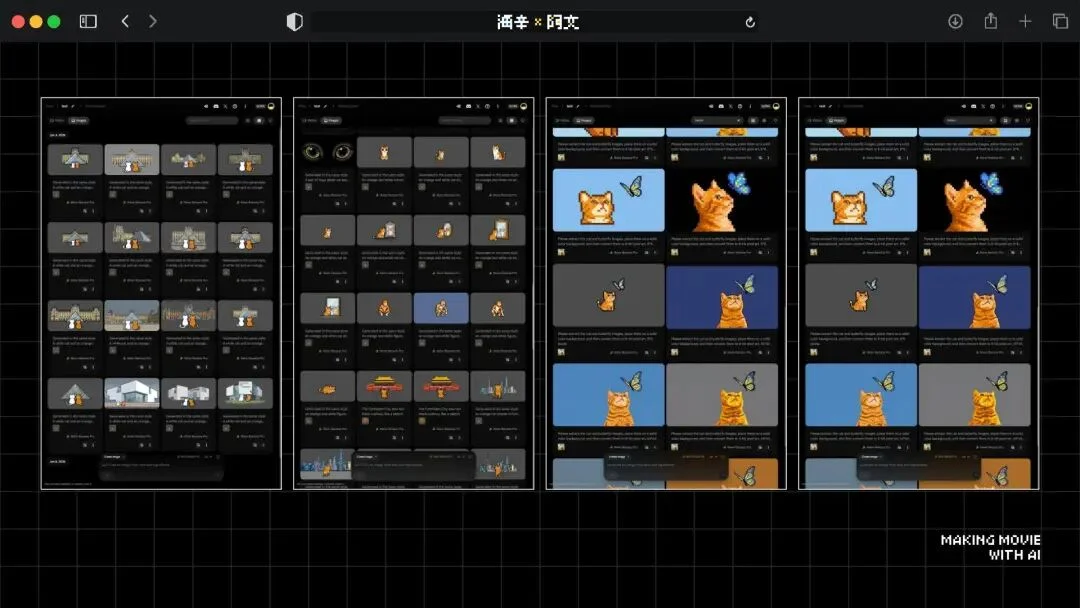 火爆全网的《卢浮宫小猫》AI视频万字创作心得分享，这可能是他们最毫无保留的一次。