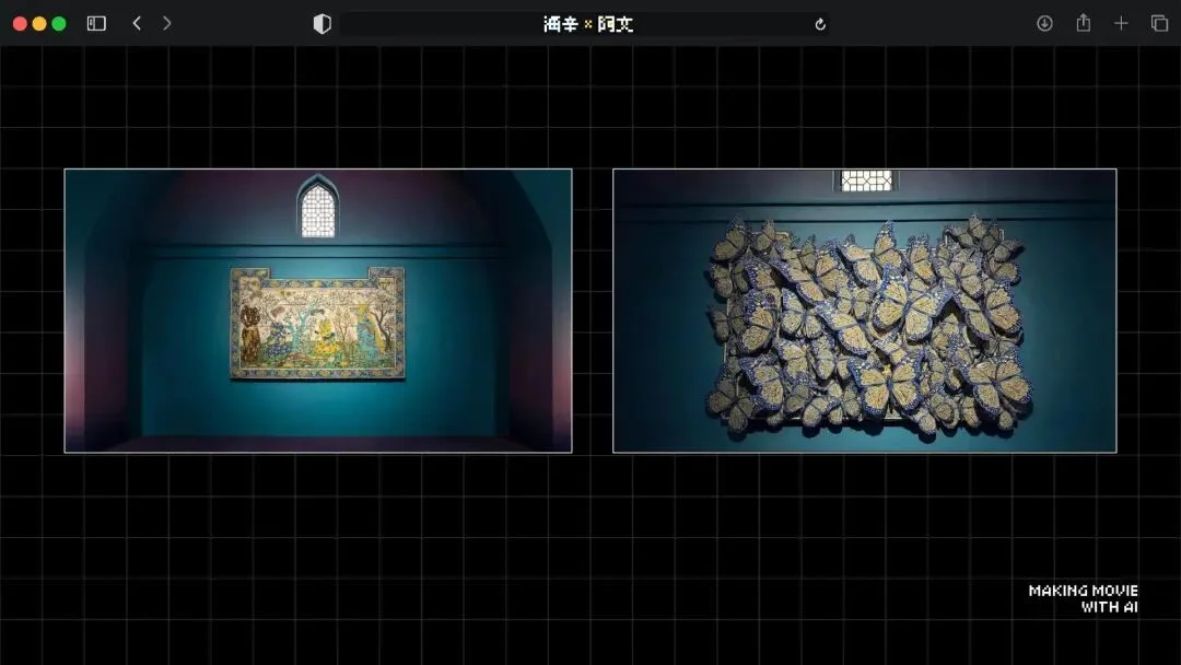 火爆全网的《卢浮宫小猫》AI视频万字创作心得分享，这可能是他们最毫无保留的一次。