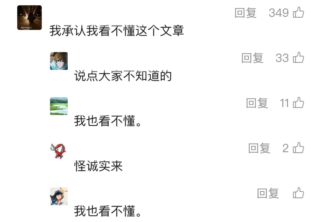 实测夸克「千问划词快捷指令」，这7个邪修Prompt，建议收藏