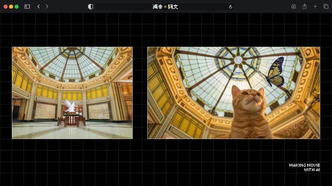 火爆全网的《卢浮宫小猫》AI视频万字创作心得分享，这可能是他们最毫无保留的一次。