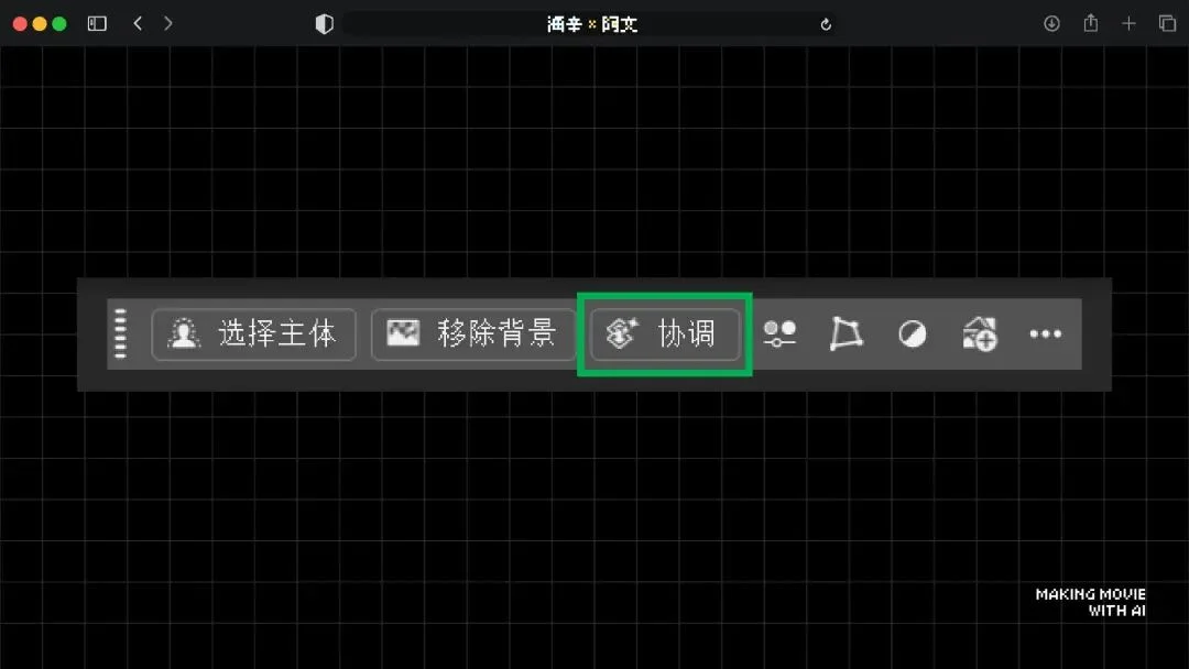 火爆全网的《卢浮宫小猫》AI视频万字创作心得分享，这可能是他们最毫无保留的一次。