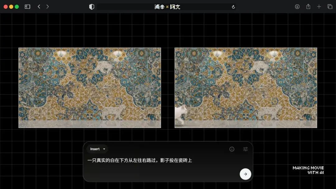火爆全网的《卢浮宫小猫》AI视频万字创作心得分享，这可能是他们最毫无保留的一次。