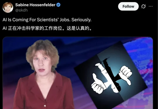 思考已成白菜价？黄仁勋一语成谶，物理学家：人类科研只剩3年