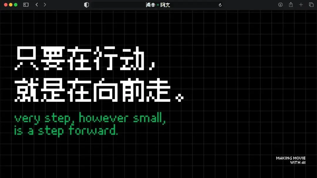 火爆全网的《卢浮宫小猫》AI视频万字创作心得分享，这可能是他们最毫无保留的一次。