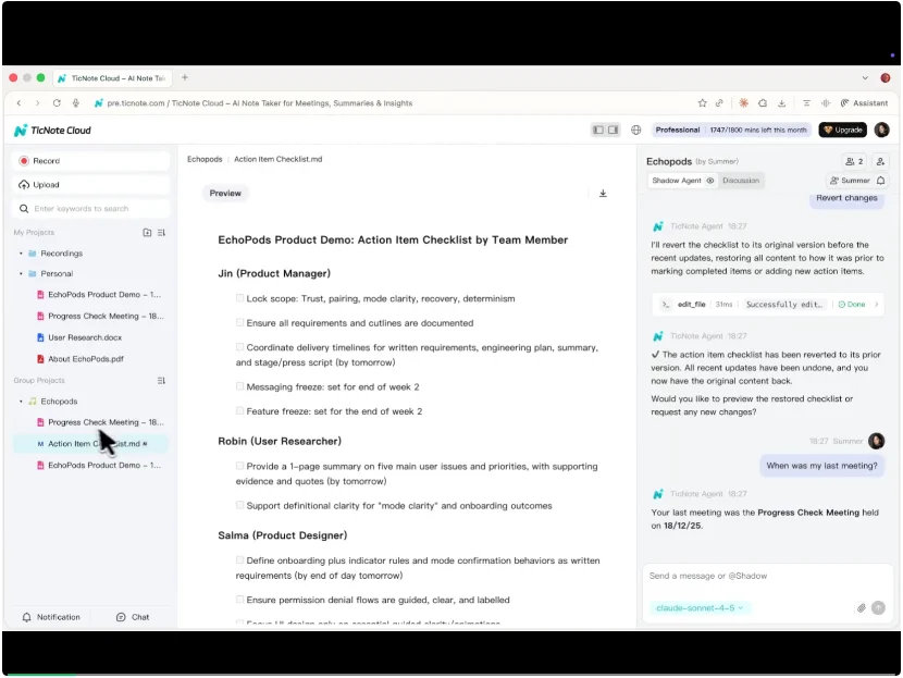 首个AI同事正式「入编」！出门问问带来TicNote家族「全家桶」