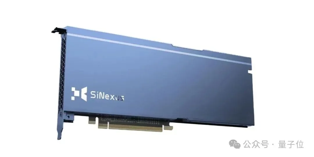 国产GPU又杀出一匹黑马！成立不到一年，两款芯片量产落地