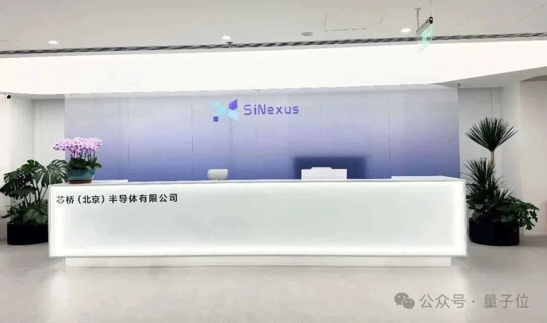 国产GPU又杀出一匹黑马！成立不到一年，两款芯片量产落地