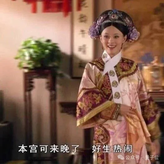 微软谷歌正在大力招「电工」