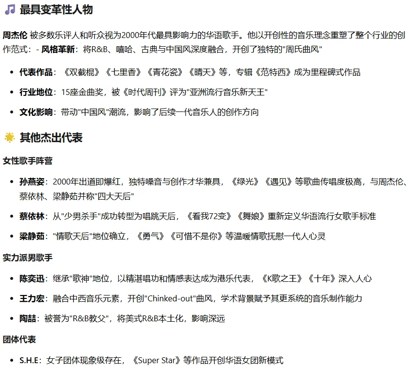 美团又上新模型，8个Thinker齐开工，能顶个诸葛亮？