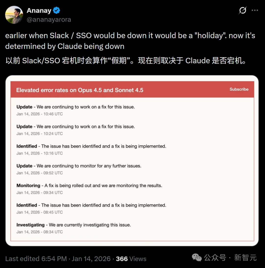 Claude版Manus宕机，全网炸锅！顶级开发者曝光致命缺陷