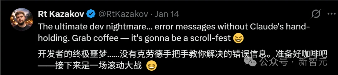 Claude版Manus宕机，全网炸锅！顶级开发者曝光致命缺陷