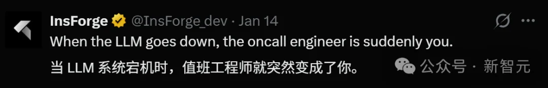 Claude版Manus宕机，全网炸锅！顶级开发者曝光致命缺陷