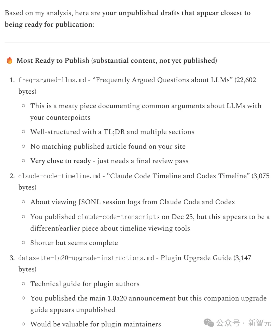 Claude版Manus宕机，全网炸锅！顶级开发者曝光致命缺陷