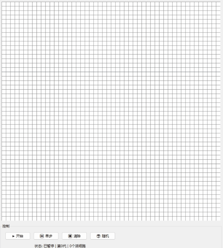 美团又上新模型，8个Thinker齐开工，能顶个诸葛亮？