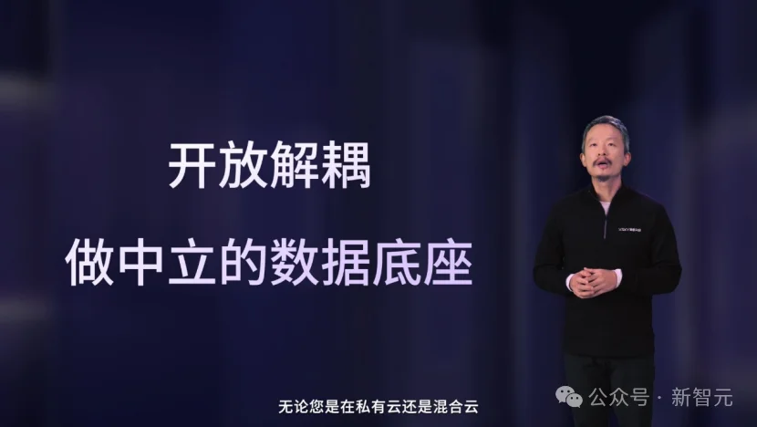 MiniMax都在用！5500PB幕后功臣首次亮相，国产黑马祭出杀招