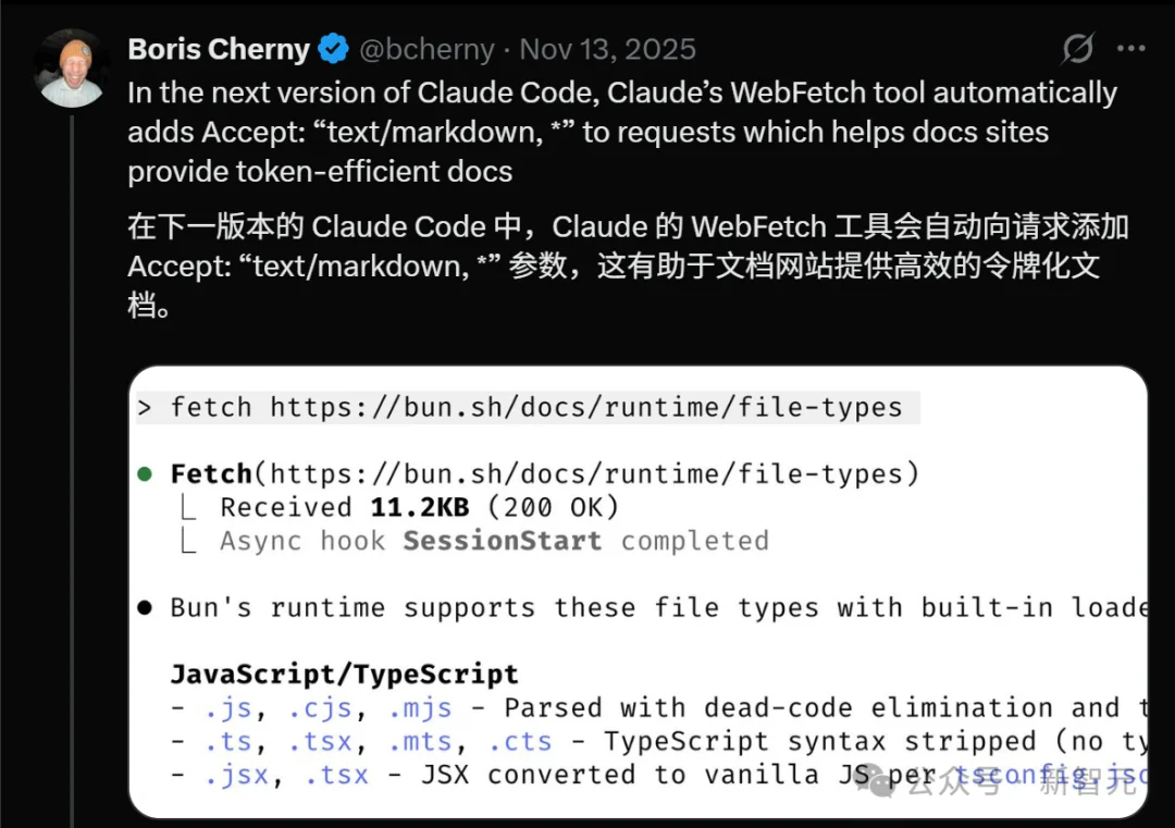 Claude版Manus宕机，全网炸锅！顶级开发者曝光致命缺陷