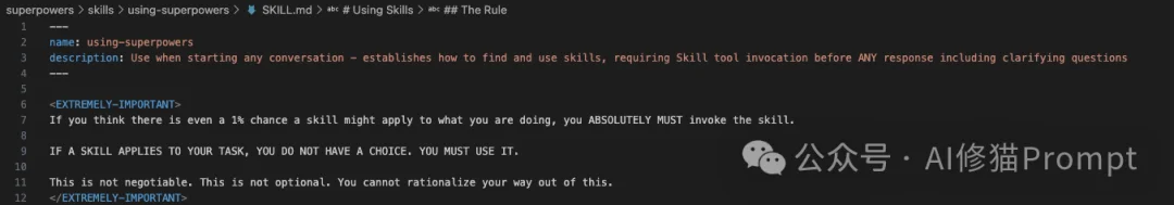 沃顿商学院证明过的Agent Skills，Superpower狂揽23.7k star，CC、Codex直接用