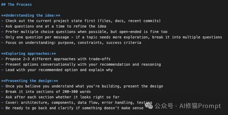沃顿商学院证明过的Agent Skills，Superpower狂揽23.7k star，CC、Codex直接用