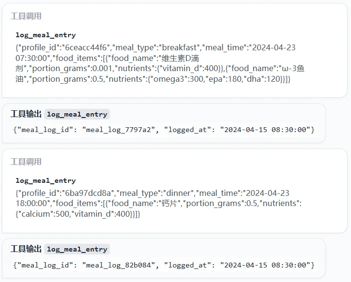 美团又上新模型，8个Thinker齐开工，能顶个诸葛亮？
