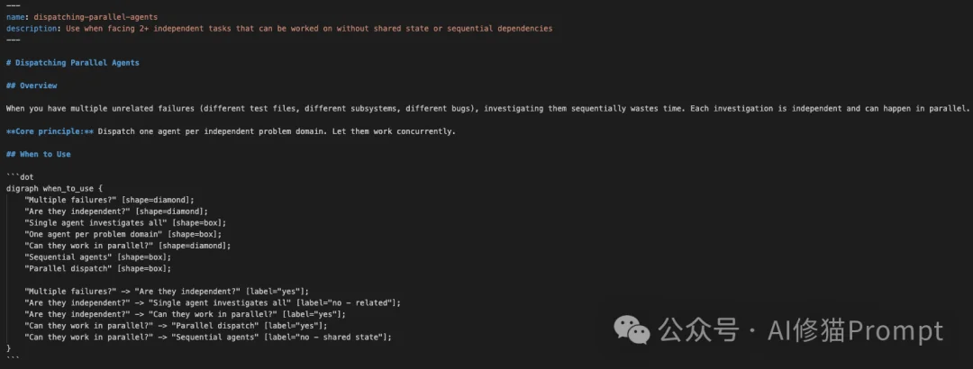 沃顿商学院证明过的Agent Skills，Superpower狂揽23.7k star，CC、Codex直接用