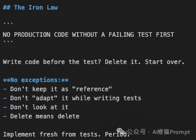 沃顿商学院证明过的Agent Skills，Superpower狂揽23.7k star，CC、Codex直接用