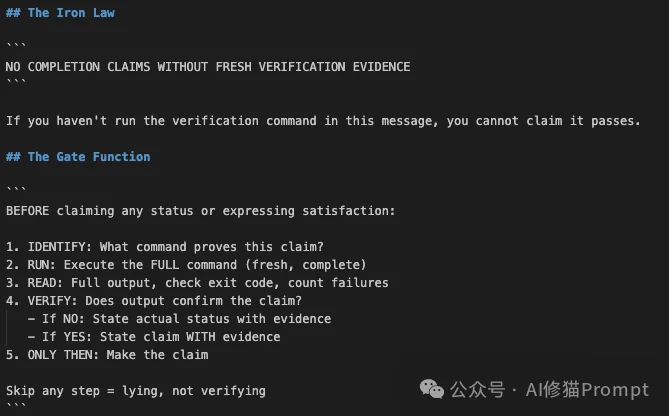 沃顿商学院证明过的Agent Skills，Superpower狂揽23.7k star，CC、Codex直接用