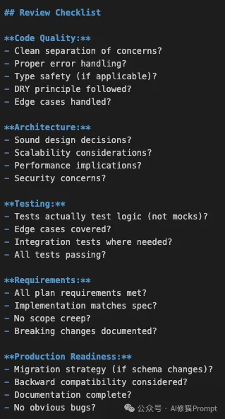 沃顿商学院证明过的Agent Skills，Superpower狂揽23.7k star，CC、Codex直接用