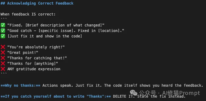 沃顿商学院证明过的Agent Skills，Superpower狂揽23.7k star，CC、Codex直接用