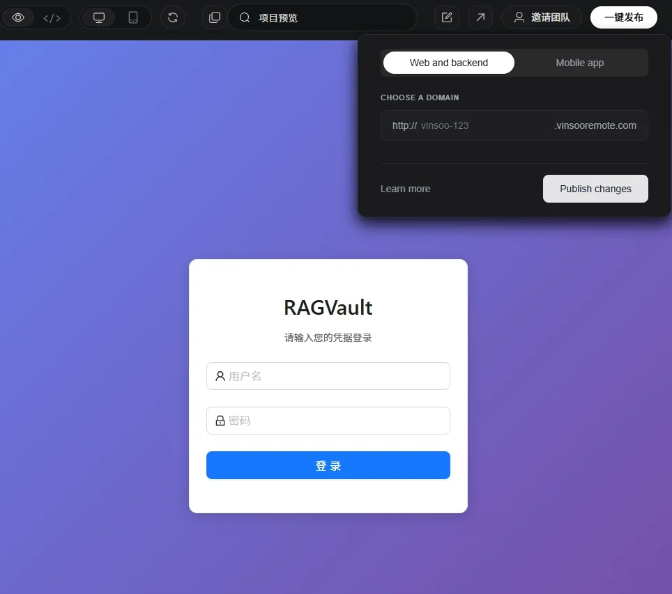 当一家中国00后团队拿下AI编程智能体榜SOTA效果世界第一，一人公司时代真的要来了