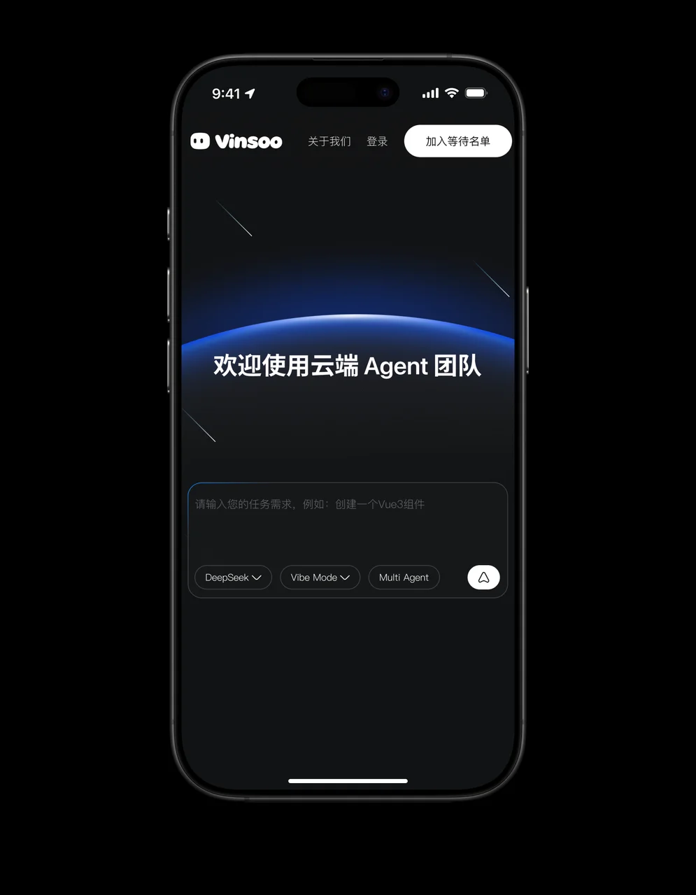 当一家中国00后团队拿下AI编程智能体榜SOTA效果世界第一，一人公司时代真的要来了