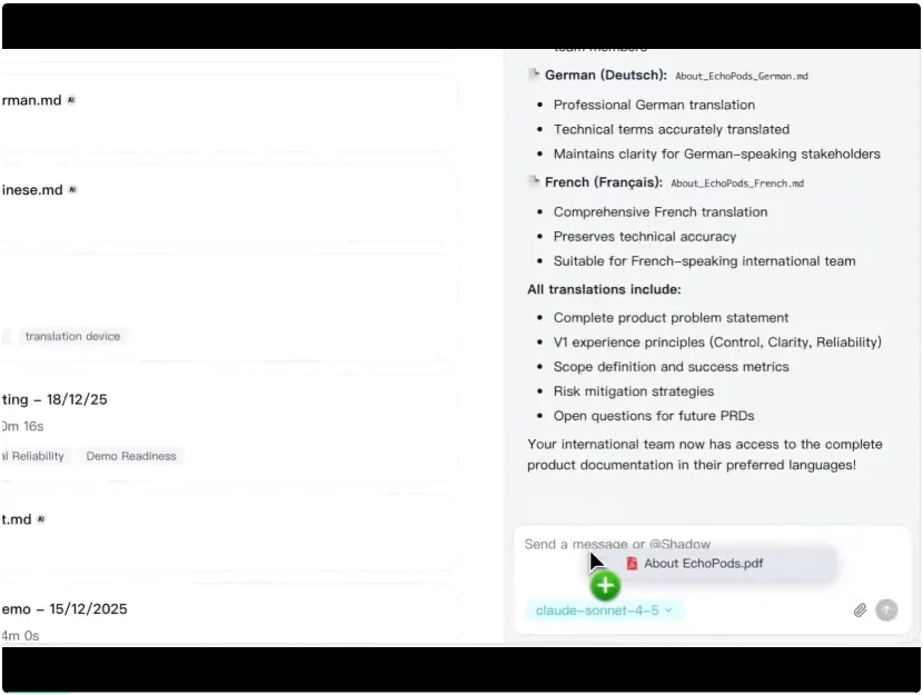 首个AI同事正式「入编」！出门问问带来TicNote家族「全家桶」