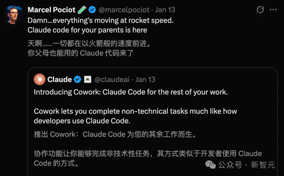 不敢信？中国AI国家队出手，刚刚通关了万亿级主战场「地狱副本」