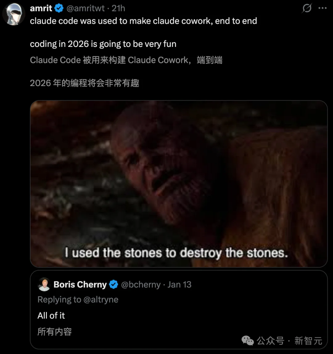 不敢信？中国AI国家队出手，刚刚通关了万亿级主战场「地狱副本」